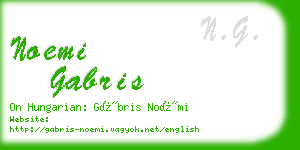 noemi gabris business card